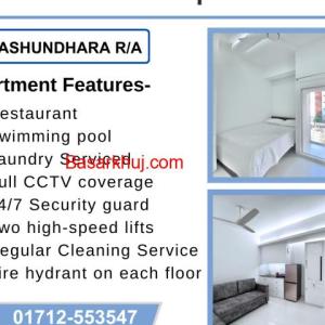 Two Room Furnished Studio For Rent In Bashundhara R/A