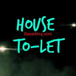 House To-Let in Dhaka City