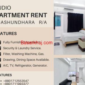 Chic & Cozy 2-Room Studio Apartment Rent in Bashundhara R/A–Fully Furnished