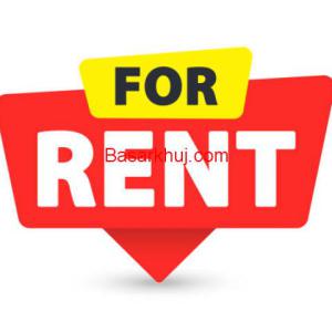 Room Rent