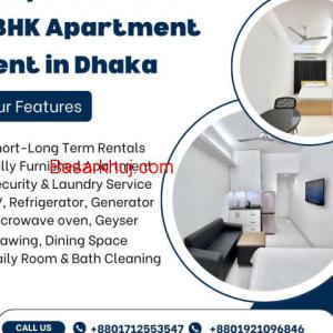Fully Furnished 1BHK (300 Sq ft)for Rent in Bashundhara R/A