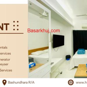 Fully Furnished Services 1BHK (375 Sq ft) for Rent in Bashundhara R/A