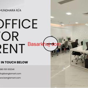 Fully Furnished Office Space for Rent in Bashundhara R/A