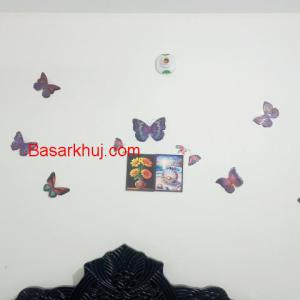 ঘর ভাড়া দেওয়া হবে