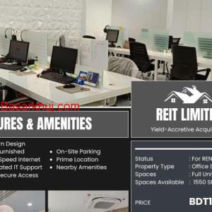 Office Space for Rent in Bashundhara R/A – Fully Furnished