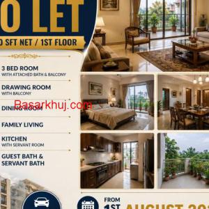 House To Let (1800sft net/ 1st floor)