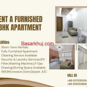 Furnished 2BHK Apartment for Rent in  Bashundhara