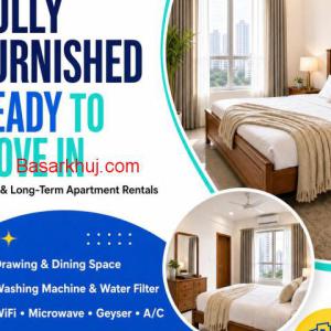 2-Room Fully Furnished Apartment for Rent – Bashundhara R/A
