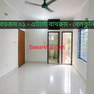 ফ্যামিলি বাসা ভাড়া দেওয়া হবে